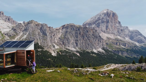 Starlight Room Dolomites reel